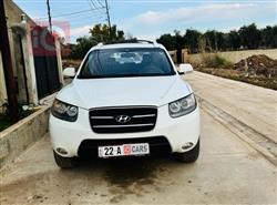 هیۆندای سەنتافی